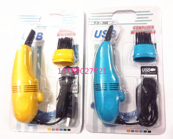 mini aspirateur USB - Ref 429365 Image 5
