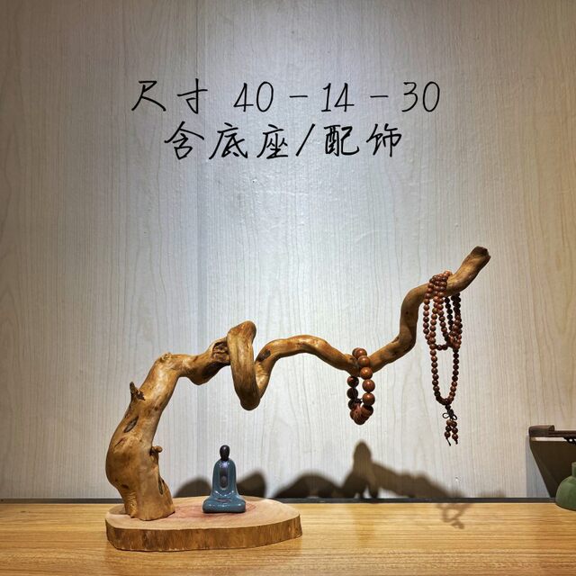 Natural Thuja root carving ornaments, Guanyin, Maitreya, longevity star, Bodhidharma, home town house, shaped wood carving, old material handicrafts