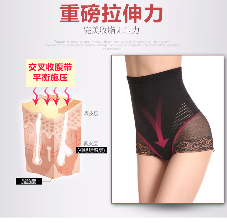 body amincissant - Ref 686028 Image 17