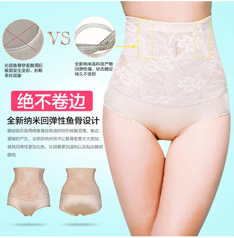 body amincissant en viscose - Ref 672428 Image 13