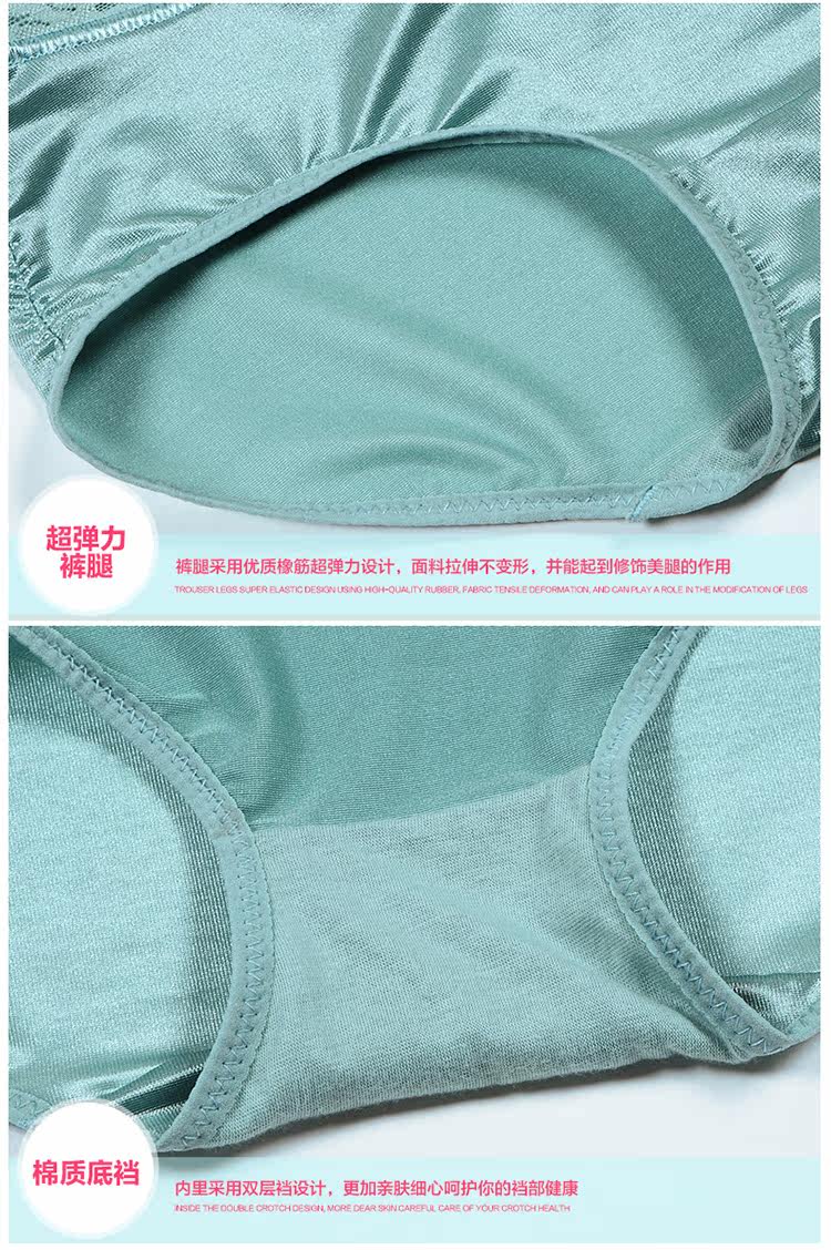 body amincissant en viscose - Ref 672428 Image 17
