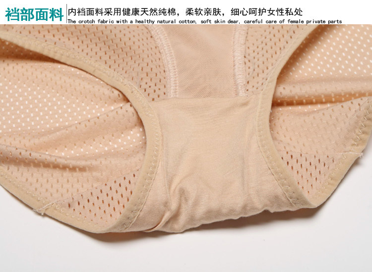 body amincissant - Ref 672478 Image 23