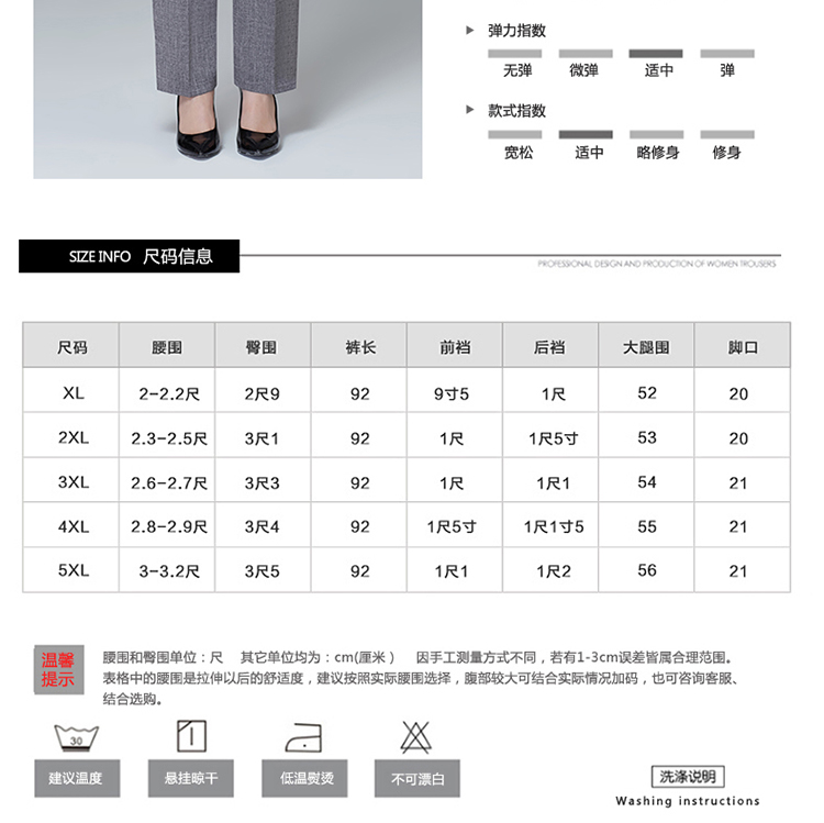 Mùa hè trung niên nữ 9 điểm quần mẹ tải vải lanh eo cao trung niên quần thường và cotton rộng kích thước chín điểm quần bà - Quần áo của mẹ mẫu áo trung niên