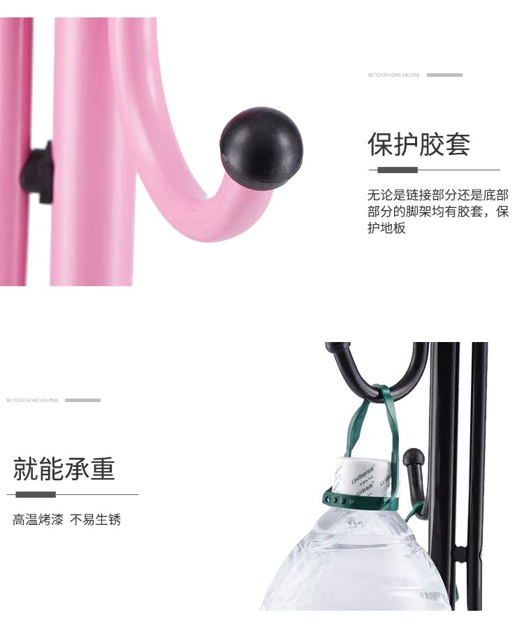 Jinsheng áo rack phòng ngủ sàn hiện đại tối giản thời trang sáng tạo quần áo giá treo văn phòng - Kệ kệ để sách treo tường
