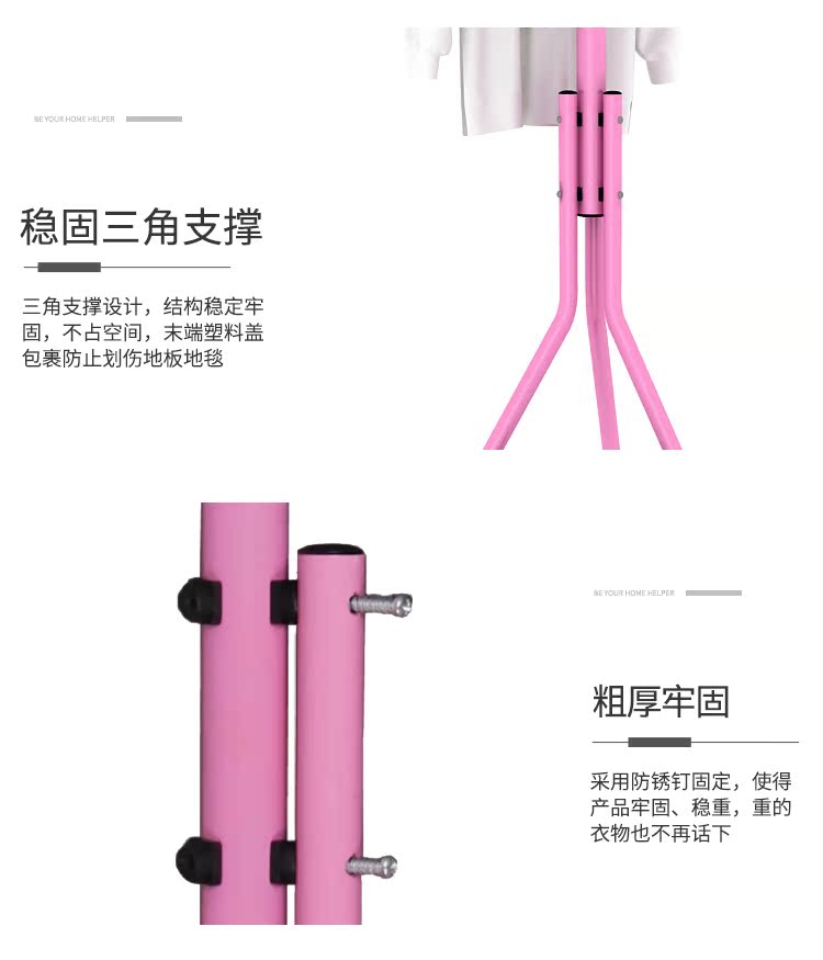 Jinsheng áo rack phòng ngủ sàn hiện đại tối giản thời trang sáng tạo quần áo giá treo văn phòng - Kệ kệ để sách treo tường