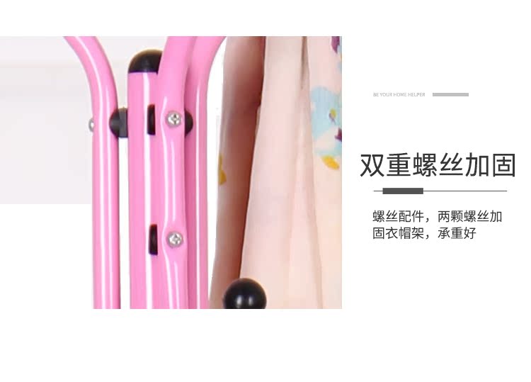 Jinsheng áo rack phòng ngủ sàn hiện đại tối giản thời trang sáng tạo quần áo giá treo văn phòng - Kệ kệ để sách treo tường