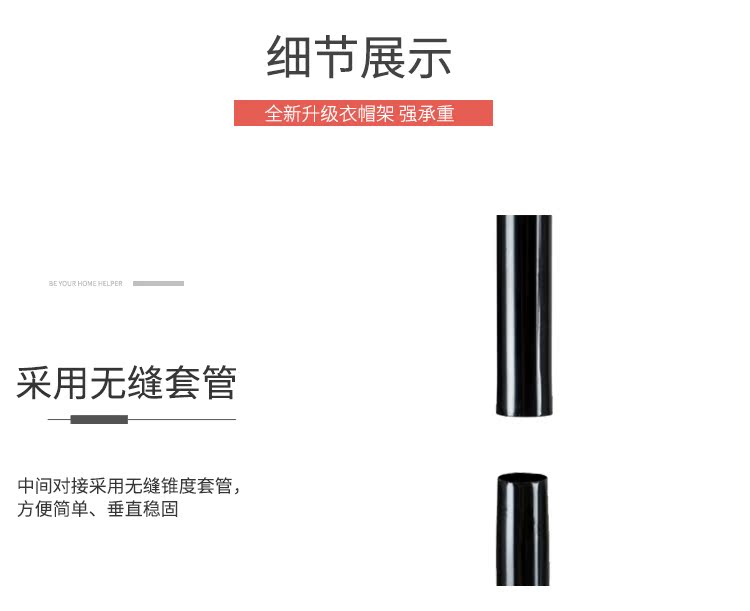 Jinsheng áo rack phòng ngủ sàn hiện đại tối giản thời trang sáng tạo quần áo giá treo văn phòng - Kệ kệ để sách treo tường