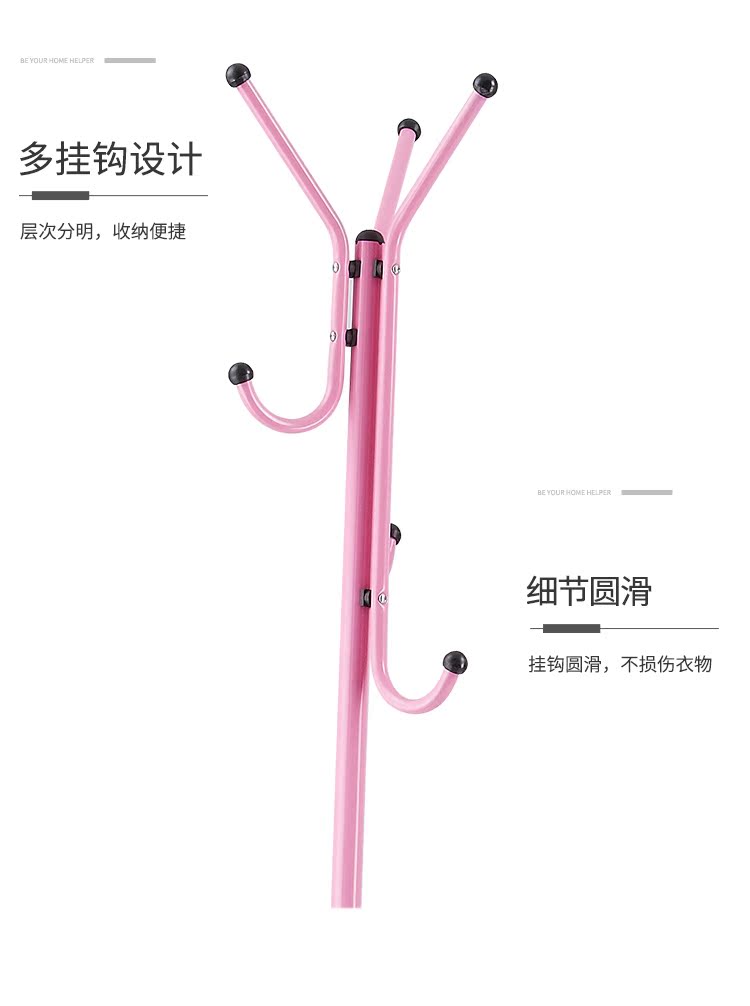 Jinsheng áo rack phòng ngủ sàn hiện đại tối giản thời trang sáng tạo quần áo giá treo văn phòng - Kệ kệ để sách treo tường