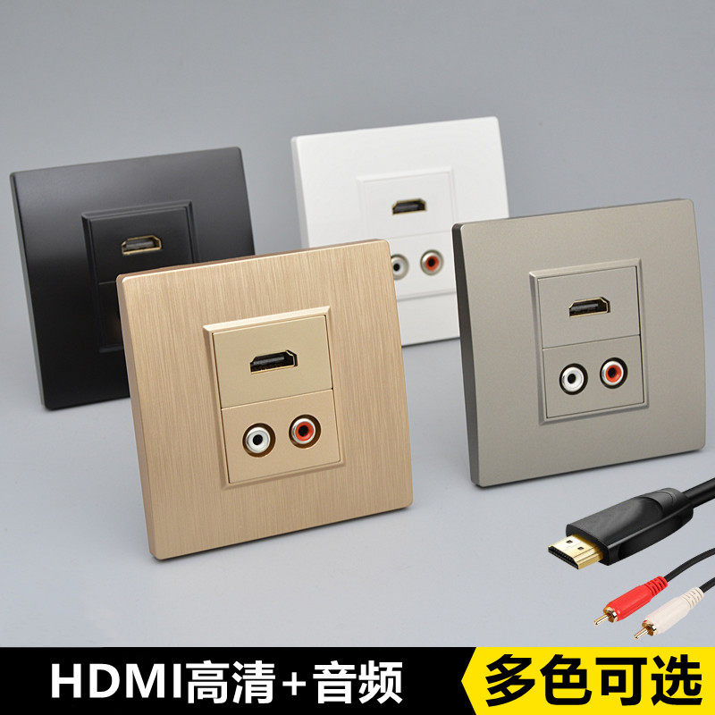 Type 86 concealed multimedia digital TV panel 4K TV HD line HDMI Red white AV lotus audio socket-Taobao