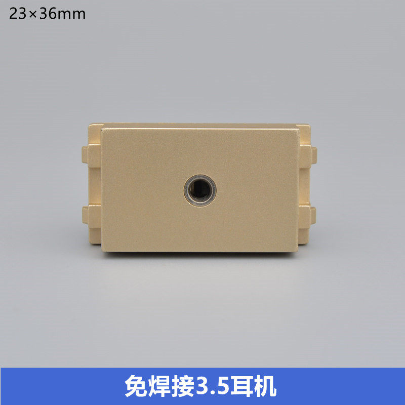 Type 128 Champagne Gold Free Welding 3 5mm Headphone Socket AV Headphones Audio Module Panel Ground Plug Audio Module