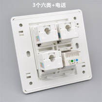 Type 86 four-port Internet telephone socket 3 Gigabit Category 6 computer network cables 1 telephone wall plug panel