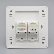 Type 86 cable-free Category 6 computer telephone socket Gigabit network port with voice information socket panel