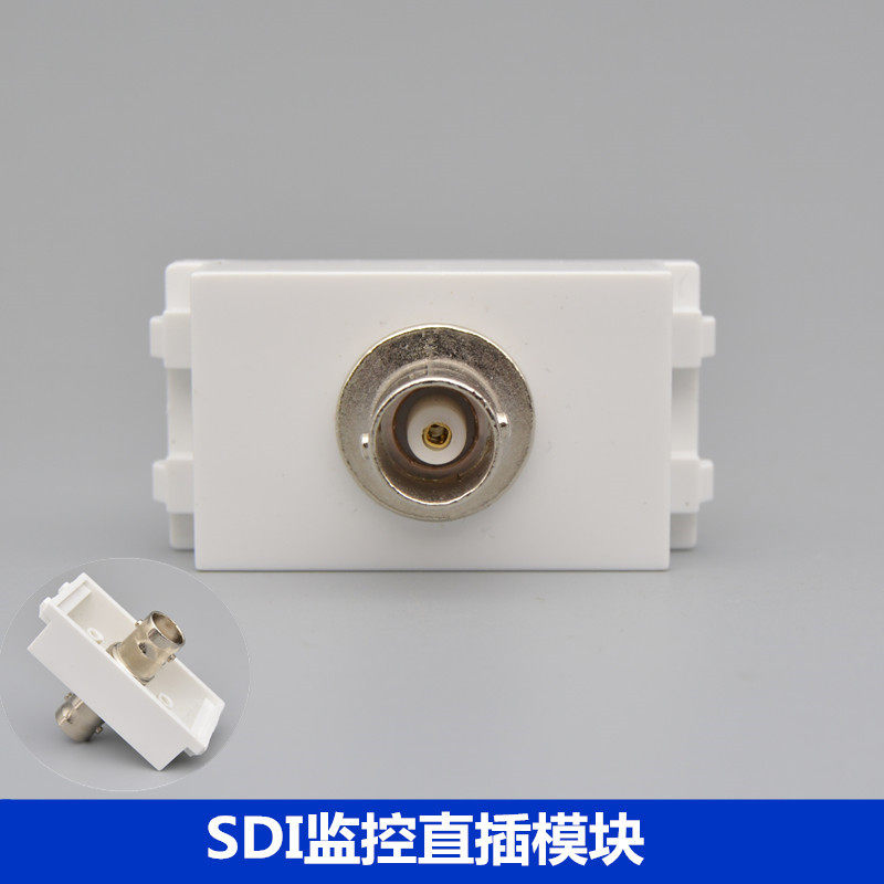 Type 128 SDI panel module mother to mother in-line monitoring Q9 head BNC video line monitoring video recorder socket-Taobao