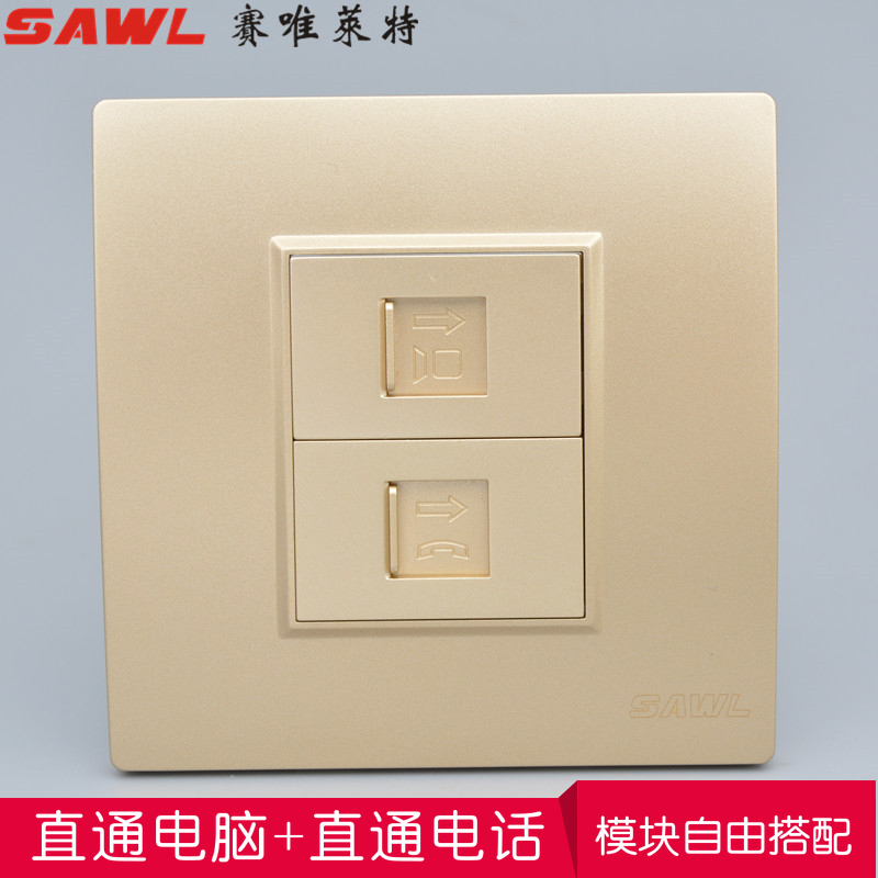 Type 86 champagne color dual-port computer telephone socket Straight through the head network cable network port with voice message wall panel