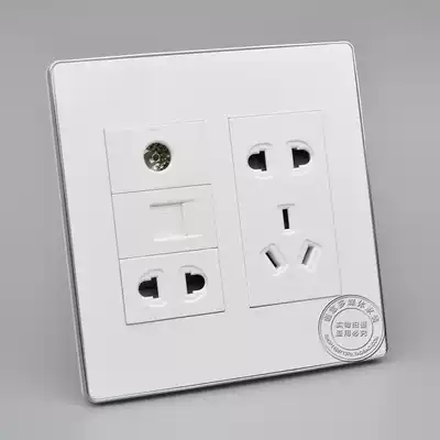 120 type multi-function two-three-plug five-hole power supply TV cable TV computer network interface Wall switch socket panel