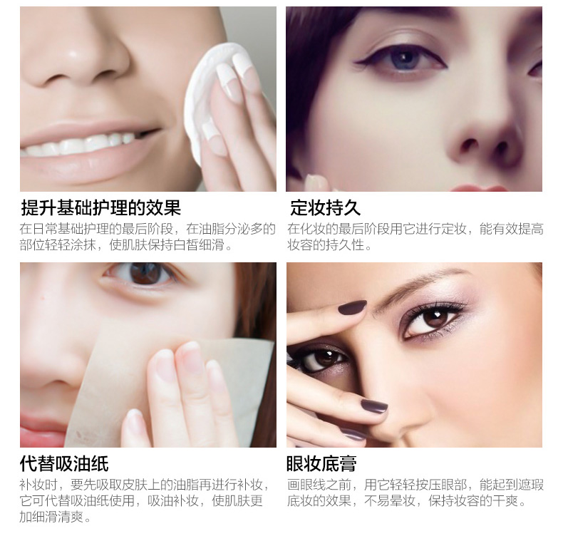 Phấn nước cực kỳ đậm đặc kiểm soát cơ bắp dạng bột phấn nền trang điểm che khuyết điểm lâu trôi nhẹ phấn trang điểm làm sáng da lỏng 5g - Bột nén phấn phủ hàn quốc