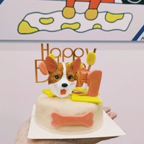 Pet Cake 4-Inch Customized Corgi Bichon Cat Birthday Cake Handmade