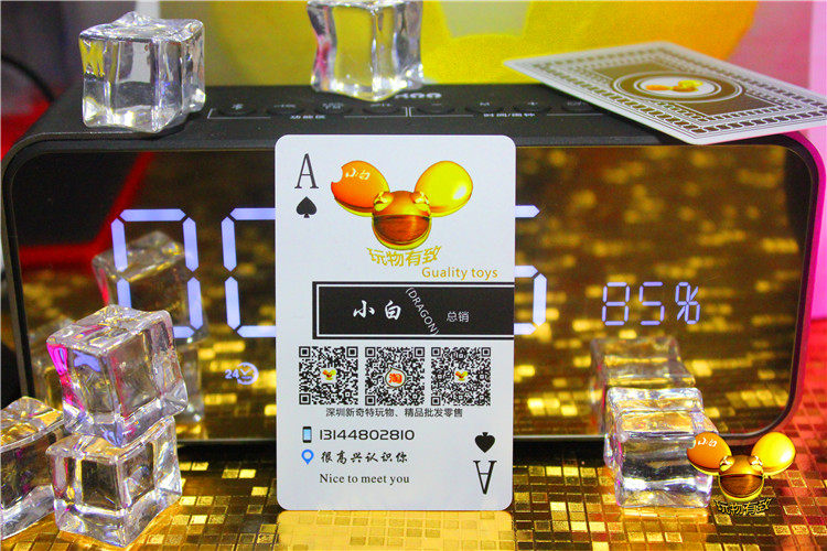 Hand spinner - Ref 2615201 Image 41