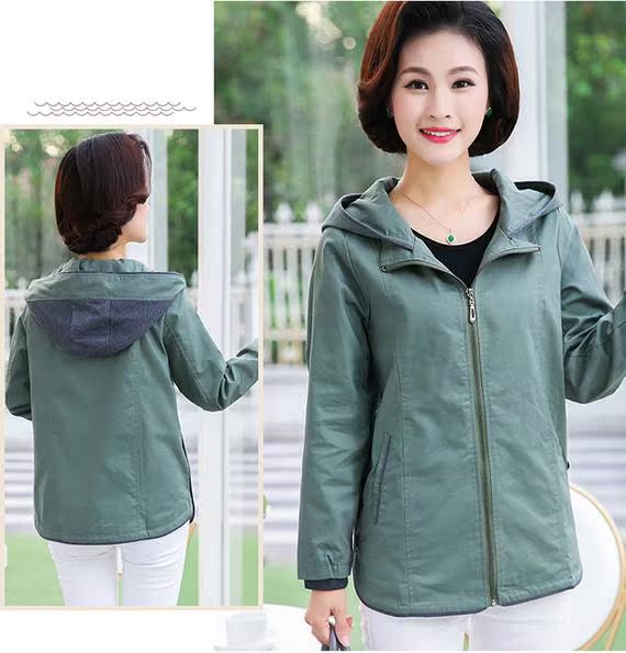 Quần áo thể thao cho người trung niên và người già mặc áo gió mùa xuân và mùa thu Phụ nữ trung niên mặc áo khoác mỏng 40 tuổi 50 áo khoác cardigan nữ