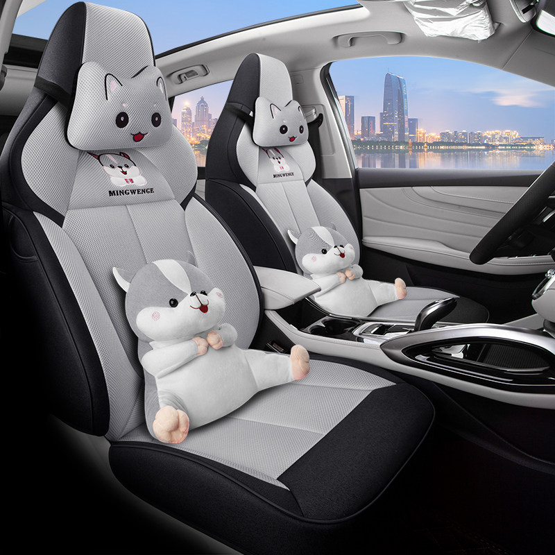 New MG 6Trophy special car seat cover all-inclusive four seasons universal cushion cute cartoon fabric seat cover