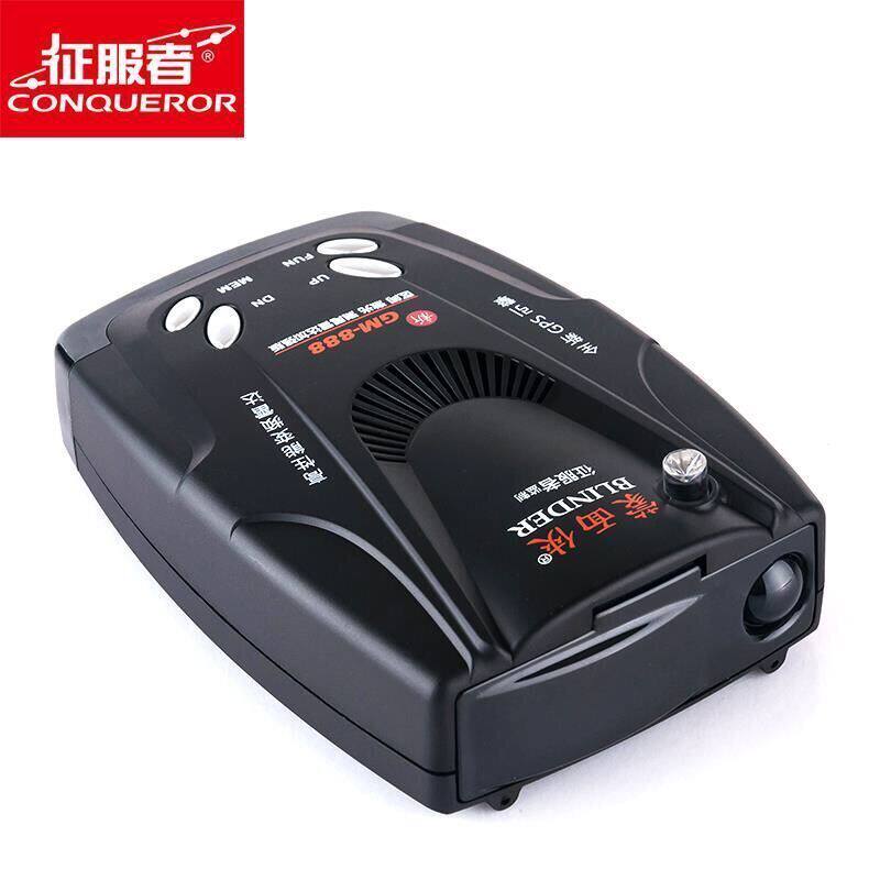 驾车新选择,征服者贝尔电子狗🚗🚘-安全预警仪-淘宝好物网