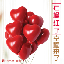 Net Red Macaron Floating Balloon Arch Wedding Room Decoration Set Birthday Party Scene Arrangement Wedding Festival