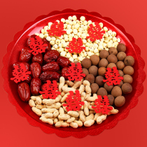 Wedding hand throw Mini small happy word wedding room throwing pressure bed wedding decoration fruit plate decoration wedding supplies