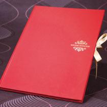 2021 high-end sign-in business conference signature book entry list opening housewarming annual meeting celebrities