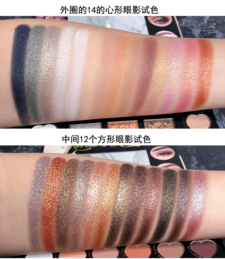 Châu Âu và Hoa Kỳ nghiền hoàn toàn kim loại nghiền ngọc trai phân cực ướt bột phấn mắt màu đất cao ánh sáng năng lực sửa chữa bột mạng đỏ - Bóng mắt phấn mắt canmake