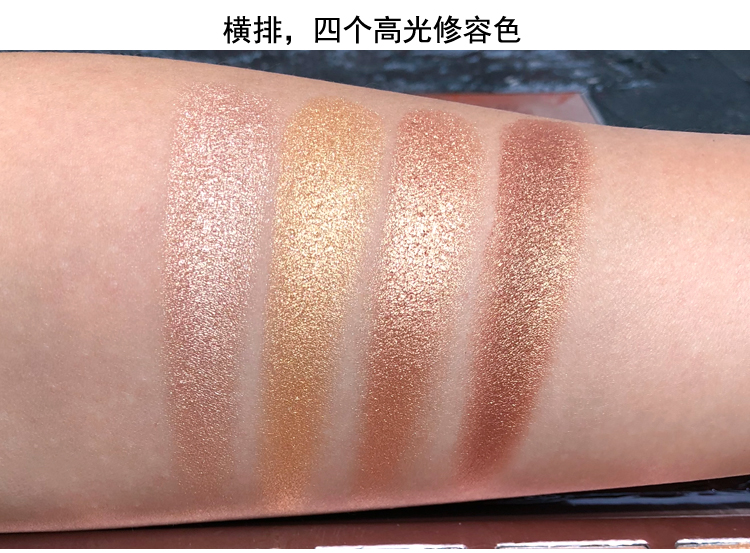Kết cấu khoai tây nghiền kim loại Pearlescent Matte Polarized Earth Color Wet Powder Eye Shadow Tấm High Light Repair Tụ Net Red phấn mắt etude house