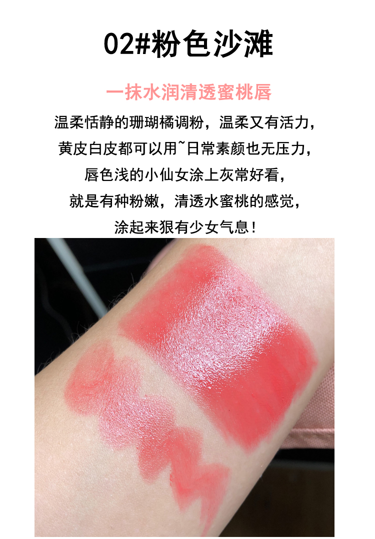 Flower Girl Glass Lips Mirror Water Nine Nine Dog Lipstick Lasting Moisturising Lip Balm Màu Cherry - Son môi black rouge ver 7 a37