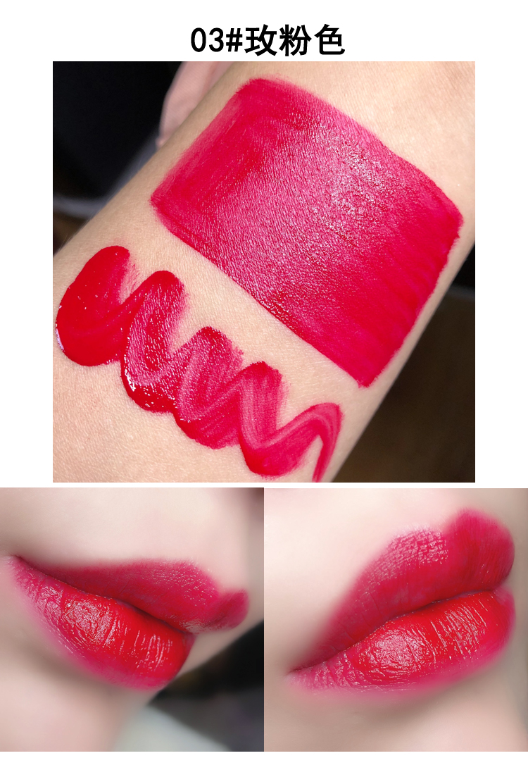 Bộ son môi siêu lì màu son lì bền màu không thấm nước Hàn Quốc màu son Yan Yan - Son bóng / Liquid Rouge 	son bóng sephora	
