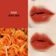 Li Jiaqi giới thiệu son môi dưỡng ẩm thương hiệu Gogowu Cloud Admiration Matte Mirror Lipstick Niche Hyuna - Son môi