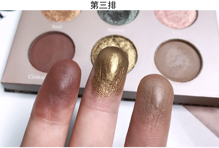 Xuất khẩu Dubai Febble 9 màu 9 màu ngọc trai phân cực mờ bột ướt phấn mắt màu lá phong rượu vang đỏ đất - Bóng mắt bảng mắt 3ce 9 ô