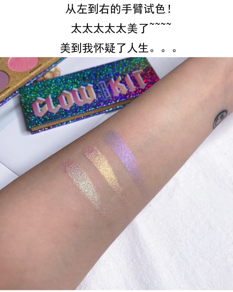 Ba màu phân cực ngọc trai tắc kè hoa cầu vồng nàng tiên cá Ji eyeshadow cao bóng bột pan ba chiều công suất sửa chữa chẵn lẻ thay vì màu sắc phấn mắt