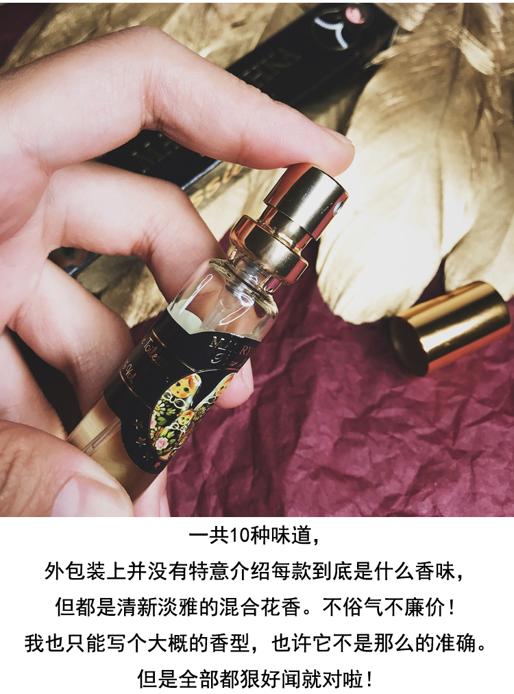 Hannas bí mật xuất khẩu nước hoa búp bê Nga phun nước hoa tươi và thanh lịch 36ml foellie