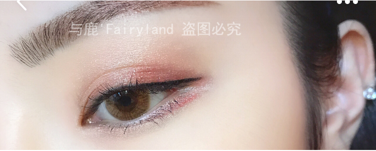 Xuất khẩu Dubai miss doozy 14 màu ngọc trai mờ Elf hoa hồng sữa trà màu đỏ lưới khay phấn mắt màu đỏ lớn bảng mắt beauty glazed color board