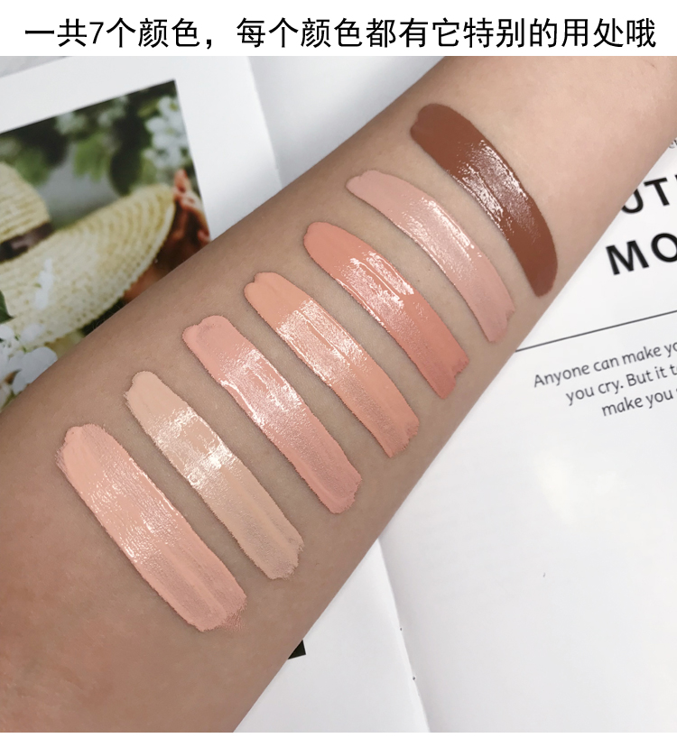 Feiluer che khuyết điểm bút bìa quầng thâm mụn marks tàn nhang môi đáy nổi bật brightening lỏng công suất sửa chữa mũi bóng kem che khuyết điểm maybelline