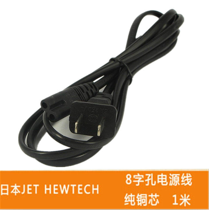 6D 6D 60D 700D 650D 80D 5D3 750D 6D2 Camera Charger Cable Cable Cable Cable Charging Cable Cable Cable