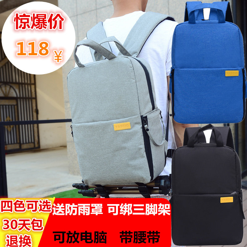 Canon Camera Bag Waterproof Anti-theft Single Eye Photography Outdoor Casual Double Shoulder Bag 700750dD70d80d760D6d