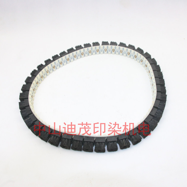 Supply Huizhou Babcock setting machine Feeding cloth brush with setting machine Brush with setting machine brush