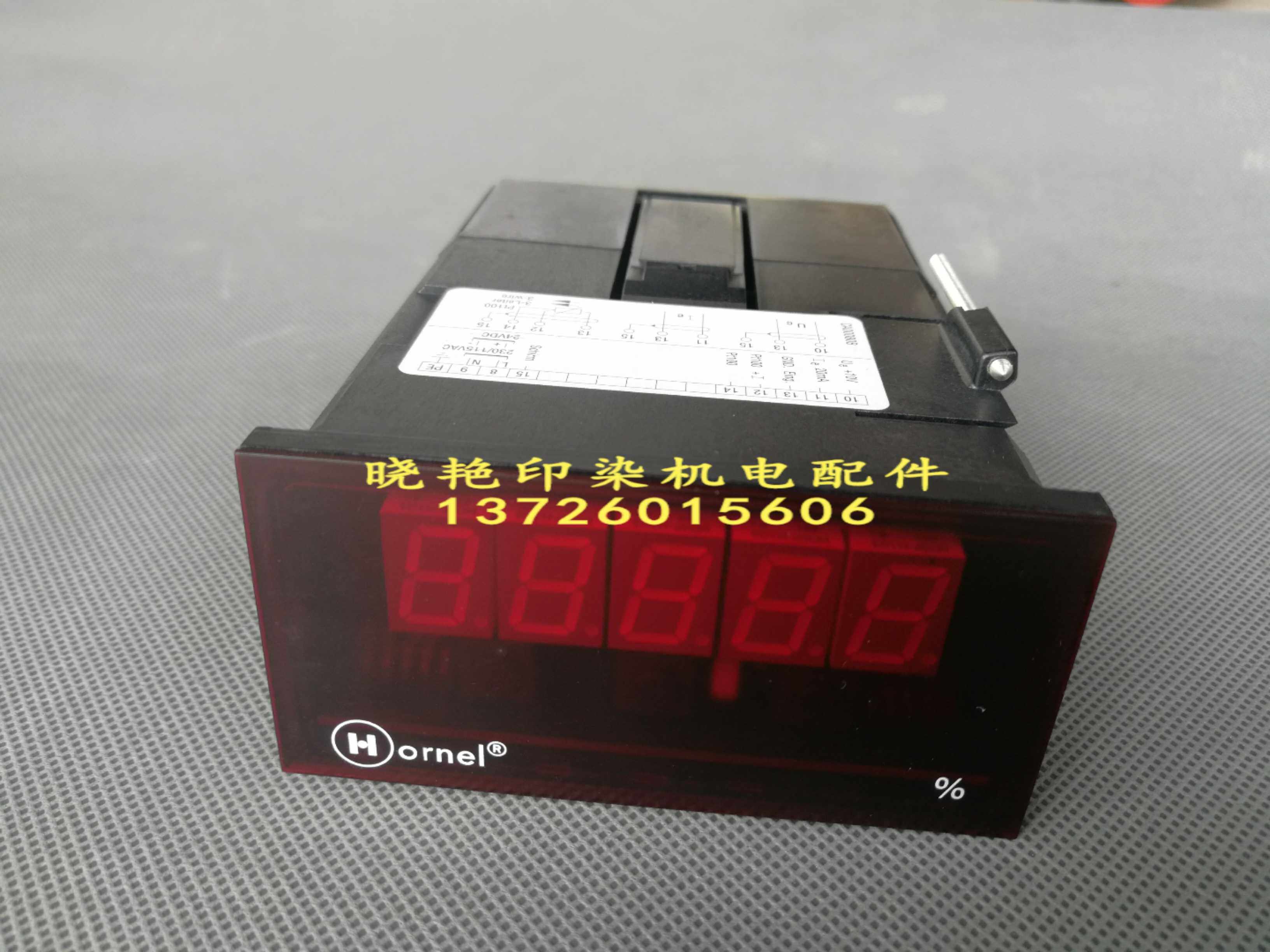 Supply of the Hornel MDA 263P0001 D71101