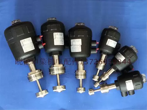 Клапан углового клапана цилиндра для подачи