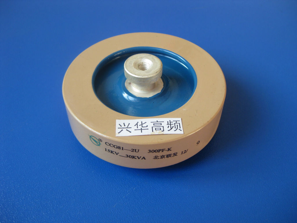 CCG81-2U 300PF-K 15KV 30KVA Beijing Lianfa high frequency machine high frequency high voltage ceramic capacitor