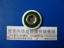 20A silicon core silicon wafer high voltage rectifier diode high frequency electromechanical furnace GGA UZD UDS silicon stack accessories