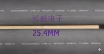 Walphi 2 5 4 black double wall tube with glue double wall heat-shrink tube insulation waterproof seal 3 times shrink