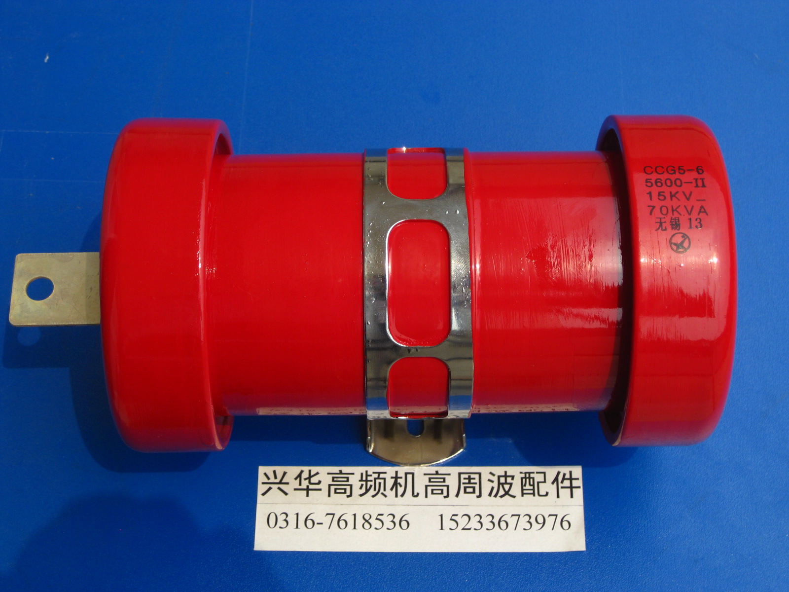 CCG5-6 5600-II 15KV 70KVA high frequency machine cylindrical high voltage high power ceramic ceramic dielectric capacitor