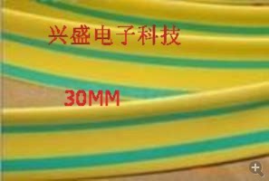 Walphi 3 0 M M Yellow Green Heat Shrink Tubing Bicolor Heat Shrink Tubing Insulation Heat Shrink Sleeve 1 m