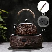 Bếp điện từ gia dụng Bếp trà Điện Bếp gốm sứ Đặc biệt Gốm gốm Thiết bị điện Trà Trà Đốt nước Kung Fu Bộ trà - Bếp điện