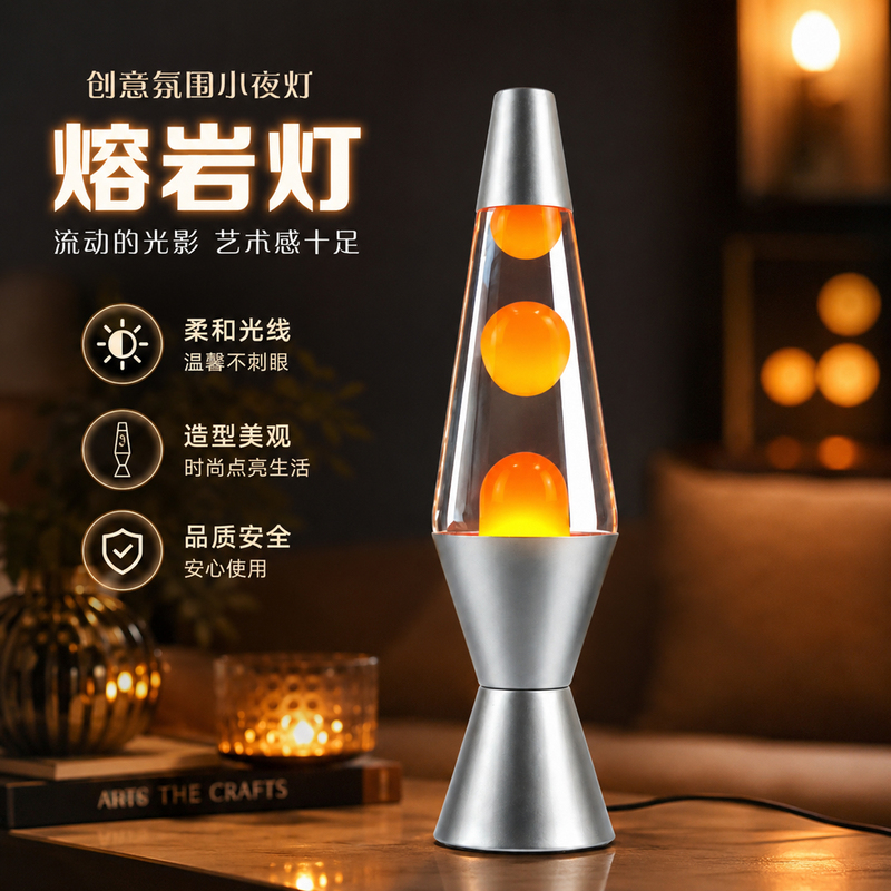 X Warning Lava Lamp Jellyfish Lamp Living Room Decoration Lamp Creative Bedside Lamp Night Light Romantic Fantasy Bedroom Table Lamp X Warning Lava Lamp Jellyfish Lamp Living Room Decoration Lamp Creative Bedside Lamp Night Light Romantic Fantasy Bedroom Table Lamp